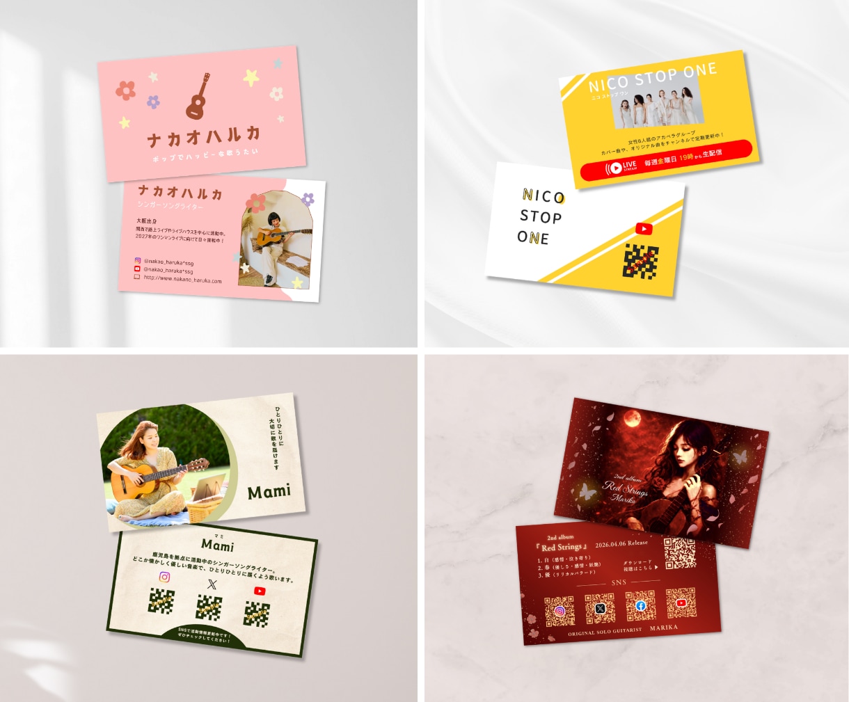 バンド・シンガー向け名刺/カード制作いたします ライブや音楽活動を応援！印刷100枚込みで初めてでも安心◎ イメージ2