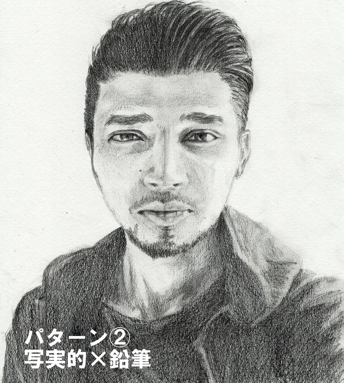 お好みのタッチ・画材で人物画を描きます プレゼントやアイコンなどに！商用利用も可！ イメージ4