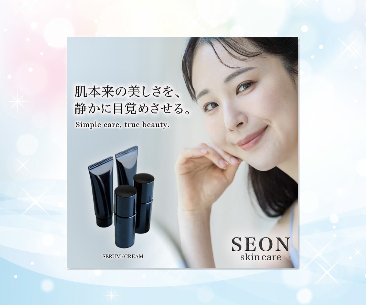 バナー・SNS画像・WEB画像デザインします パッと目を引くデザインを作成いたします＾＾ イメージ4