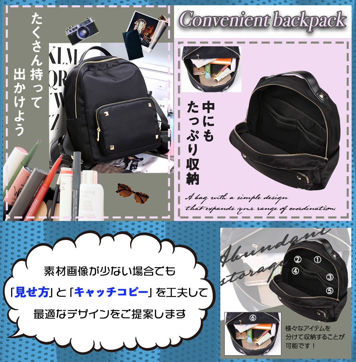 Amazon/楽天/ECサイト商品画像を制作します ランキング1位獲得経験あり！製品の魅力が伝わるデザイン！ イメージ5