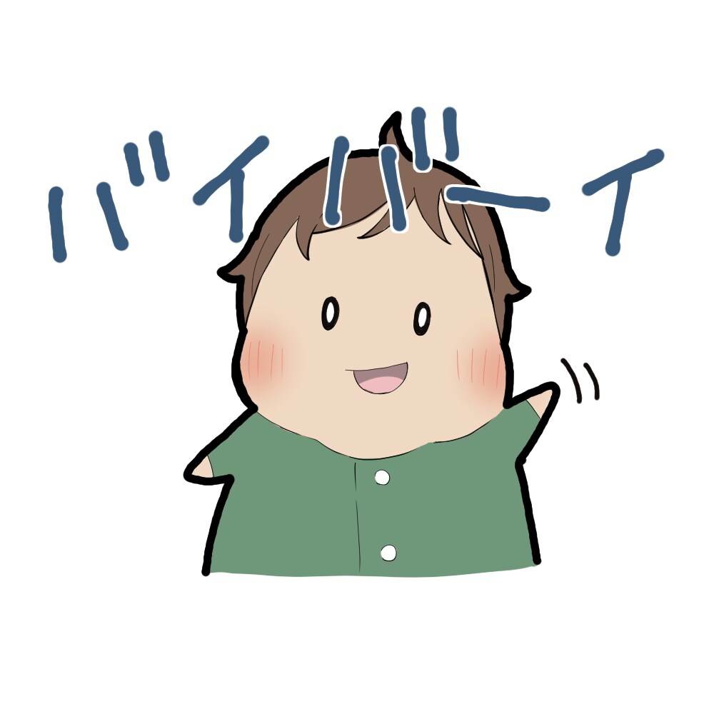 デフォルメキャラでLINEスタンプ作ります 貴方の使いたいと思っているLINEスタンプお作りいたします。 イメージ4
