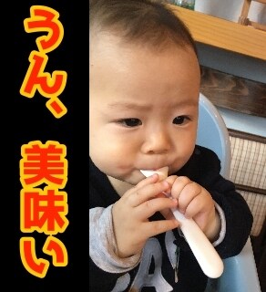お子様のLINEスタンプ作ります 自分の欲しいスタンプを作っちゃおう イメージ5
