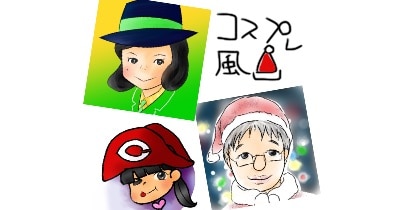 ココナラ、Twitter、Facebook、LINE等の似顔絵アイコンを作成します！ イメージ3