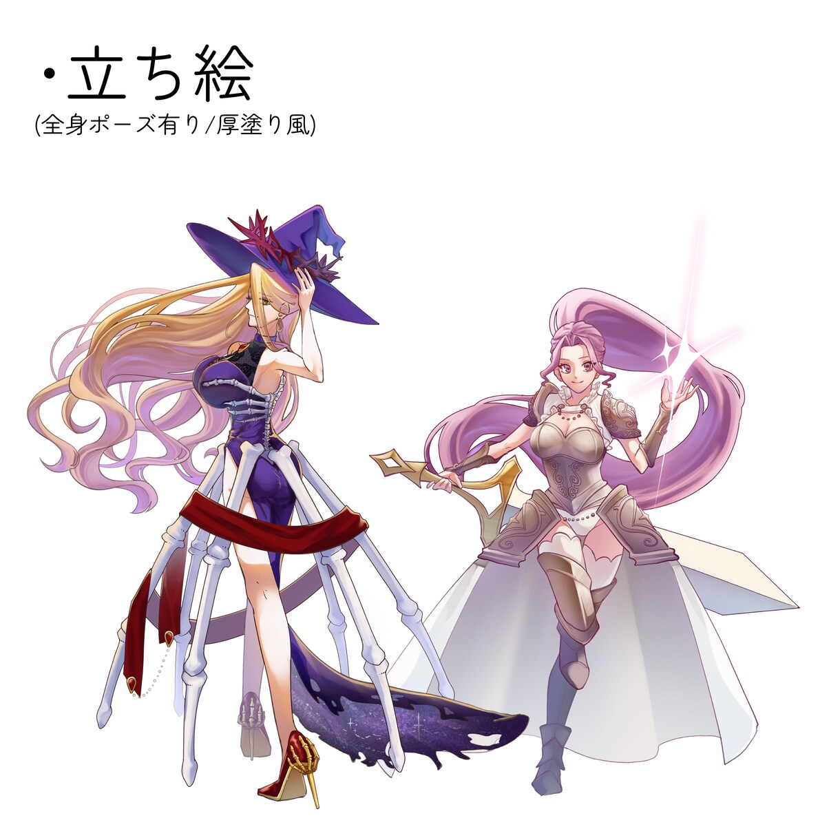 アイコン・一枚絵・立ち絵何でも描きます お見積り無料！まずは料金表をご覧ください！ イメージ8