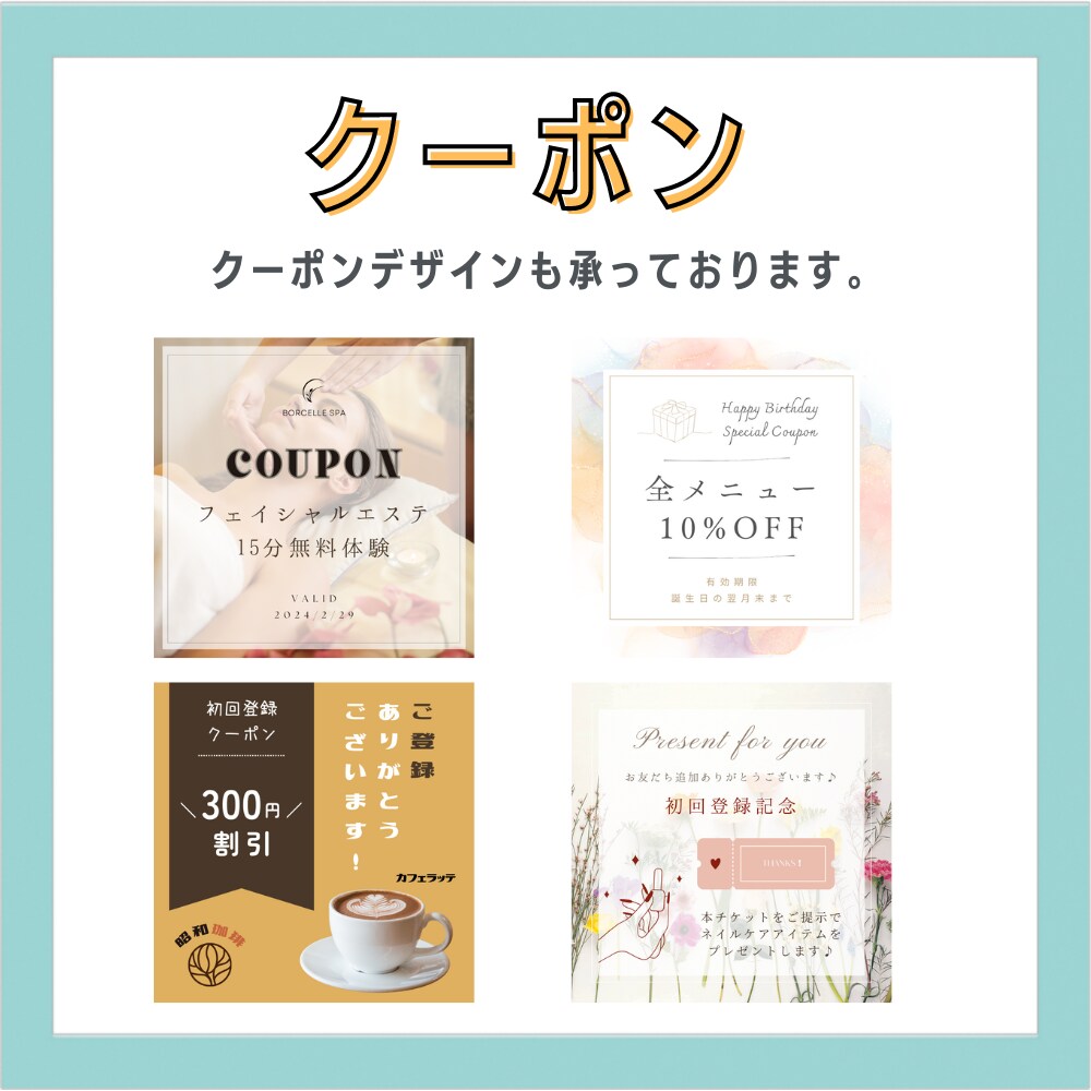 成果に繋がるLINE公式アカウントを構築します ★毎月1組限定★フォロー＆お気に入り登録で2万円で提供！ イメージ6