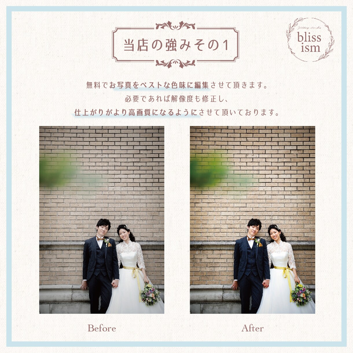 お好きなお写真で高品質なウェルカムボード制作します 光沢ある写真用紙での納品します♪送料無料♪フォントも選べます イメージ4