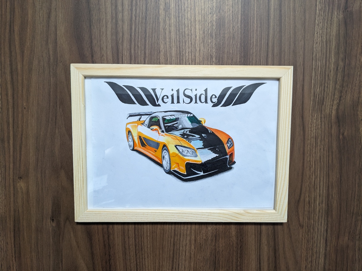あなたの愛車をイラストにします あなたの愛車を手書きのイラストにします。 イメージ1
