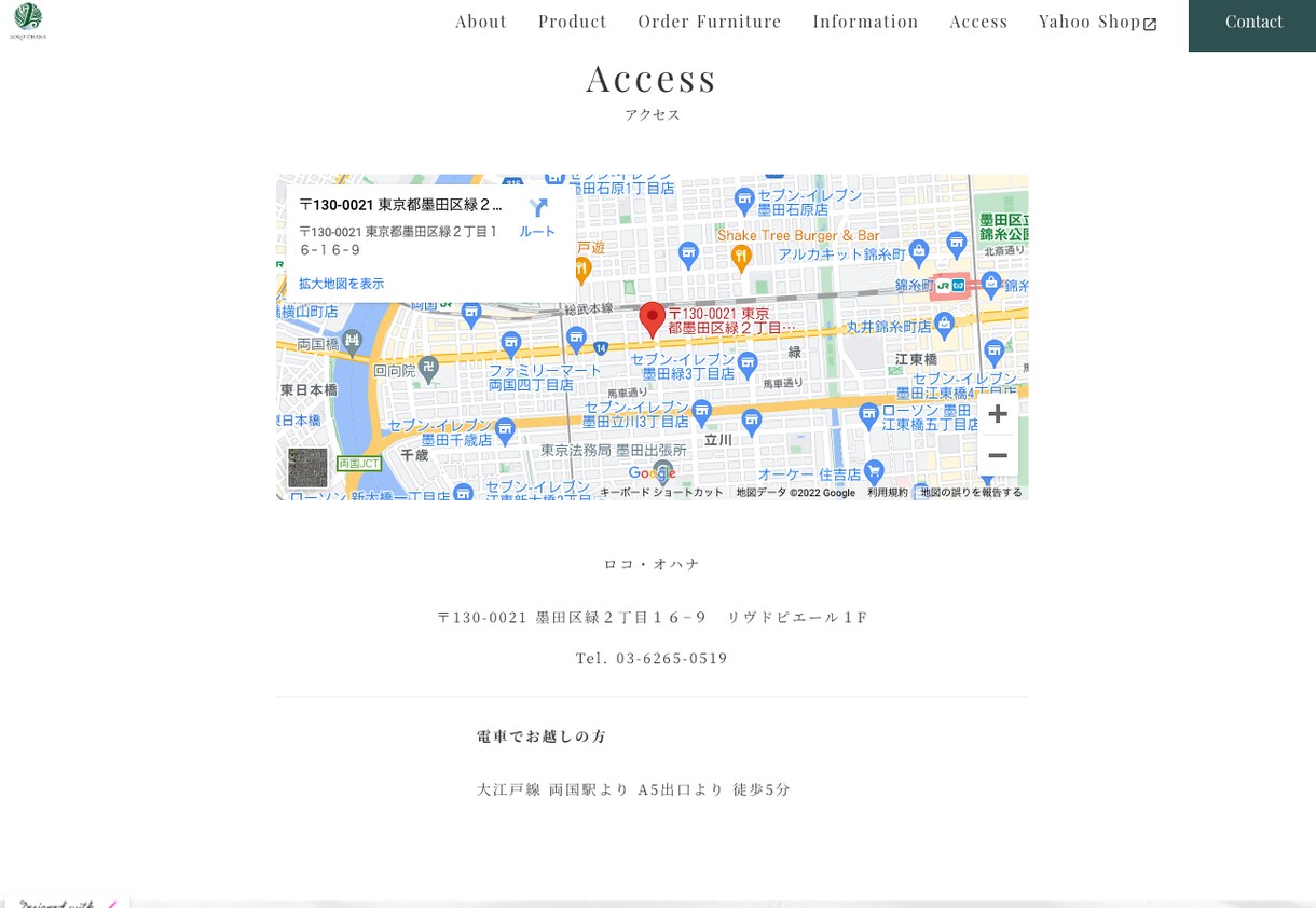 STUDIOでホームページを作成いたします エンジニアの知識を活かし、トータルサポートいたします イメージ3