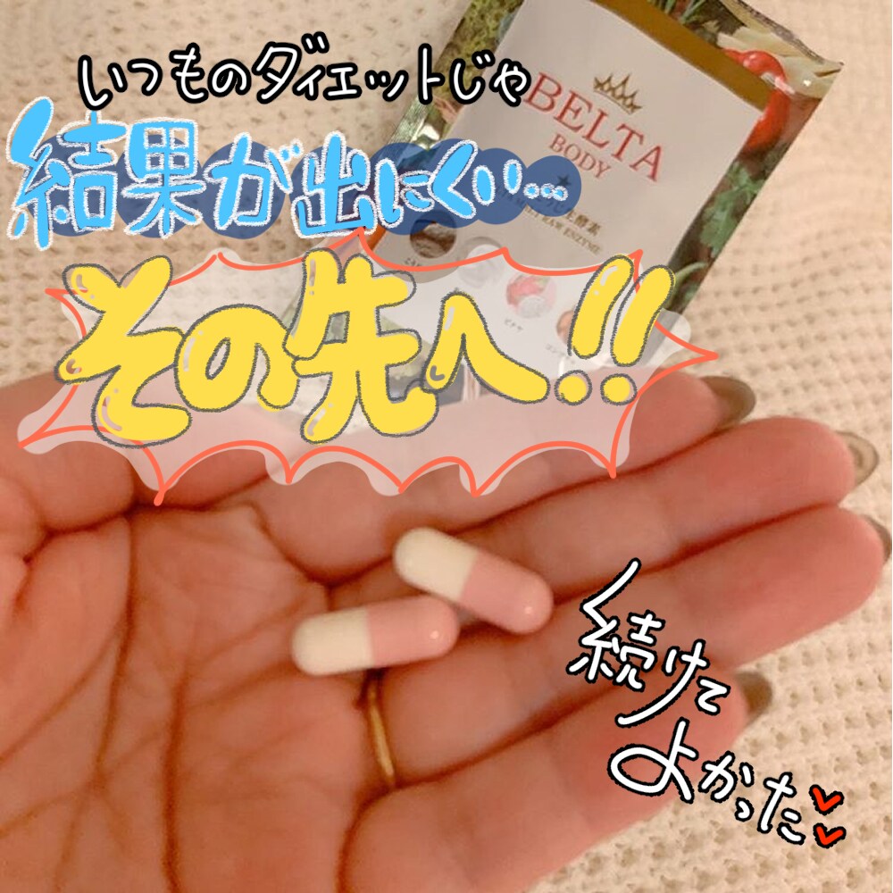 今どき！可愛い！SNS画像に文字入れします 集客したい方必見！思わず商品が欲しくなる文字入れします！ イメージ9