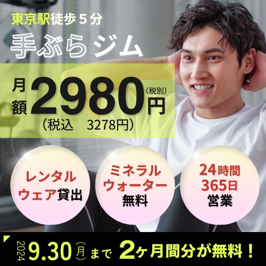修正無制限！目を惹くバナーやヘッダー制作します プライム上場企業のデザイン経験あり イメージ2