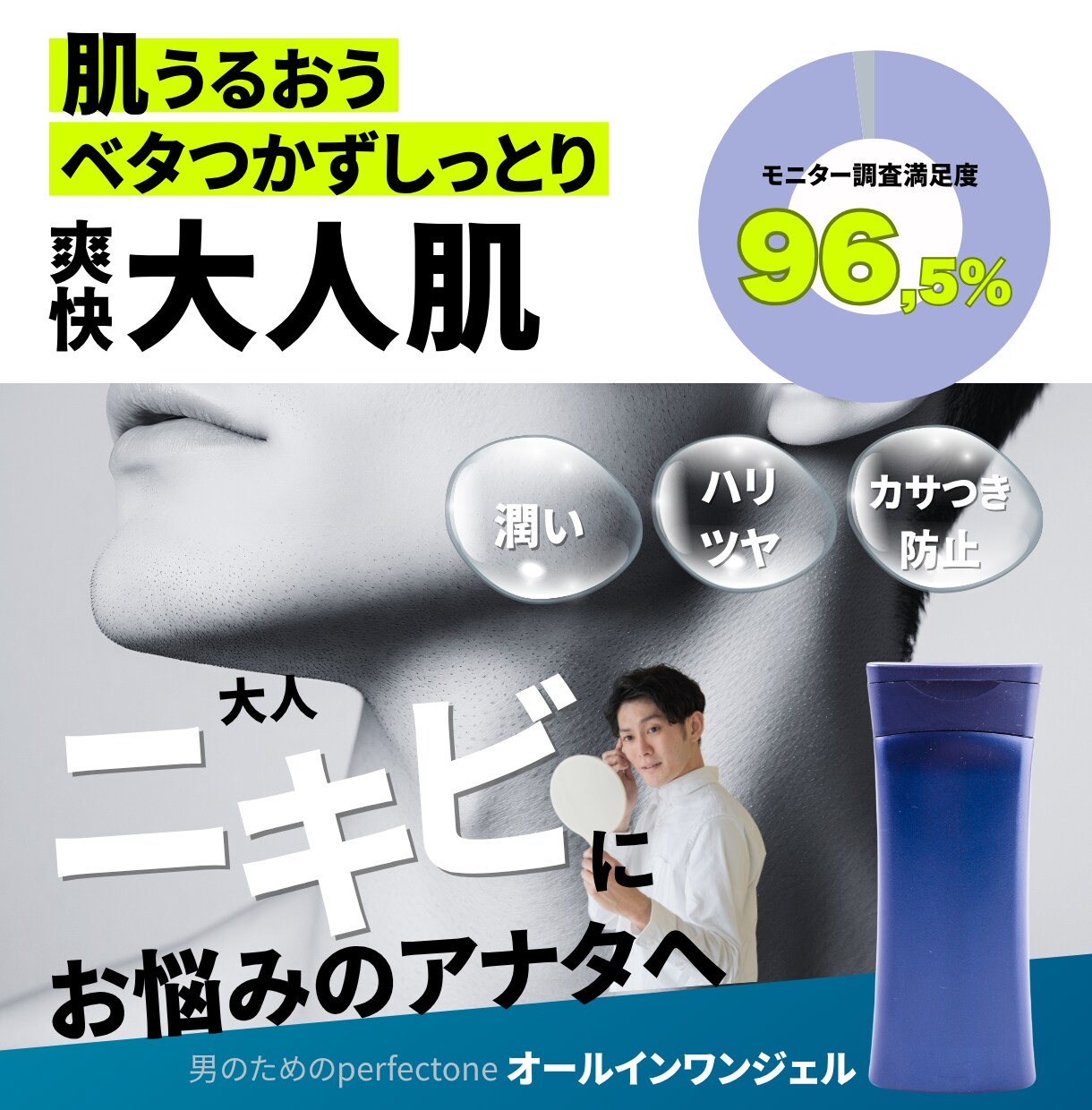 魅力的なファーストビュー制作いたします FVに特化したデザインをご提供致します。 イメージ7