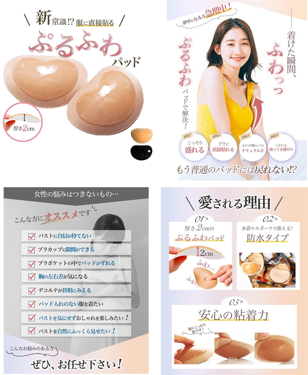 ECサイトの商品画像作成します 輸入・Amazon・Yahooショッピング・楽天！ イメージ5