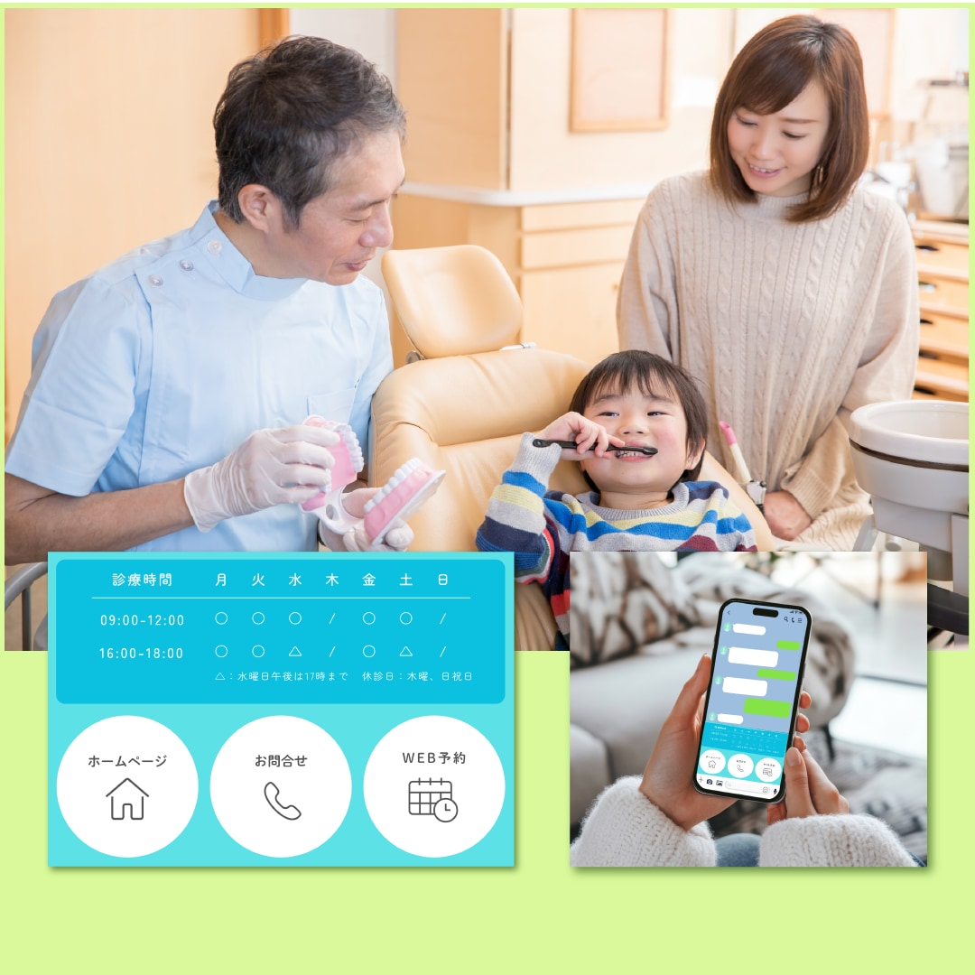 公式ラインのリッチメニュー制作します 公式ラインでの集客伸びてますか？ イメージ3