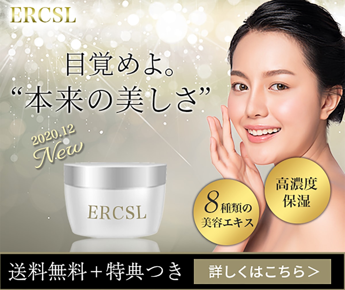 ひと目で惹かれる高品質なバナー作ります 高級感とスタイリッシュをかけ合わせて集客アップに繋げます！ イメージ4
