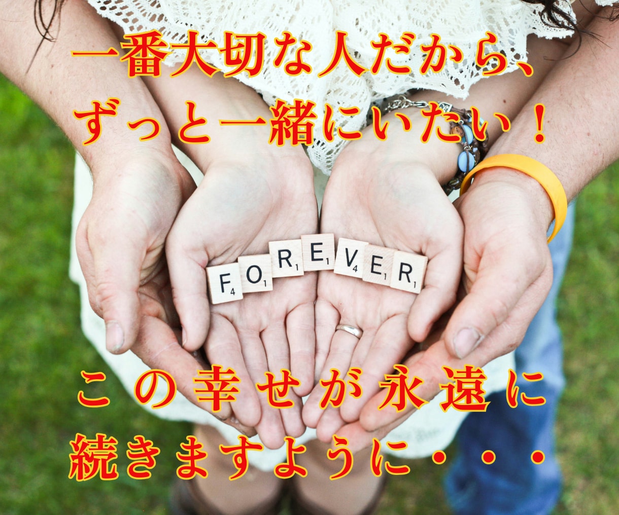 霊視タロット★【彼の気持ち】★隠れた本音を視ます あの人の本音・深層心理♥片思い・交際中・遠距離恋愛・秘密の恋 イメージ2