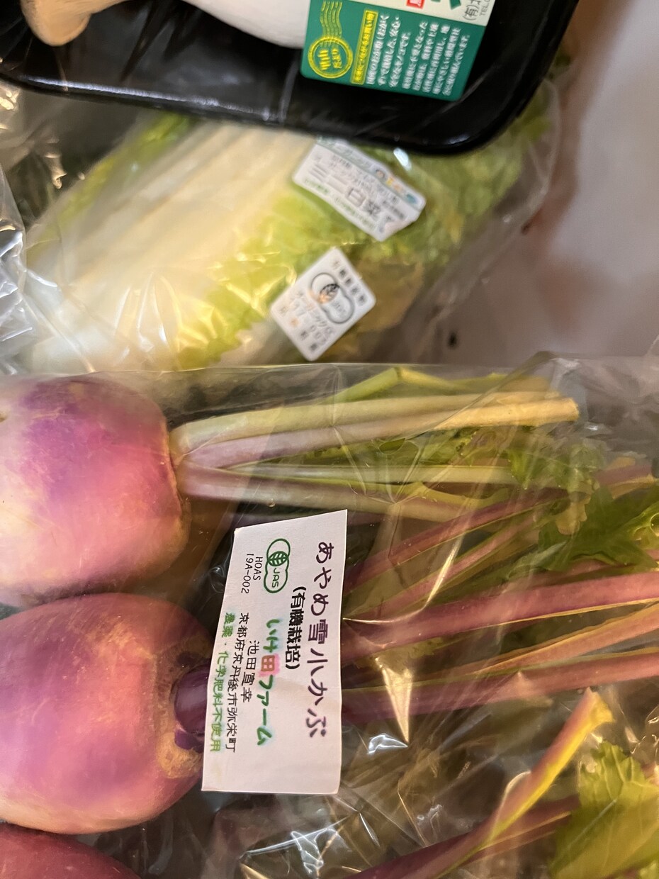 料理とスイーツをオンラインレッスン します プラントベースの、料理やスイーツを一緒に作りましょう！ イメージ2