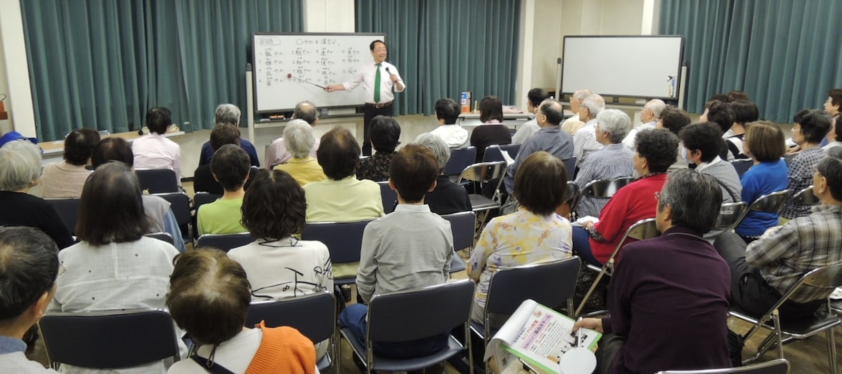 人生100年時代　生きがいハツラツ講座を致します 人生一度だけ。明るく楽しく元気よく　お悩み解決！アイデア満載 イメージ7