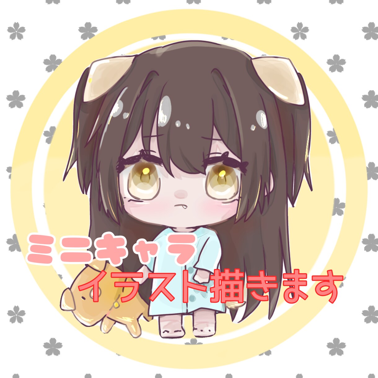 即日納品可能❕ミニキャライラストを描きます かわいい系から病み系まで得意としております。 イメージ1