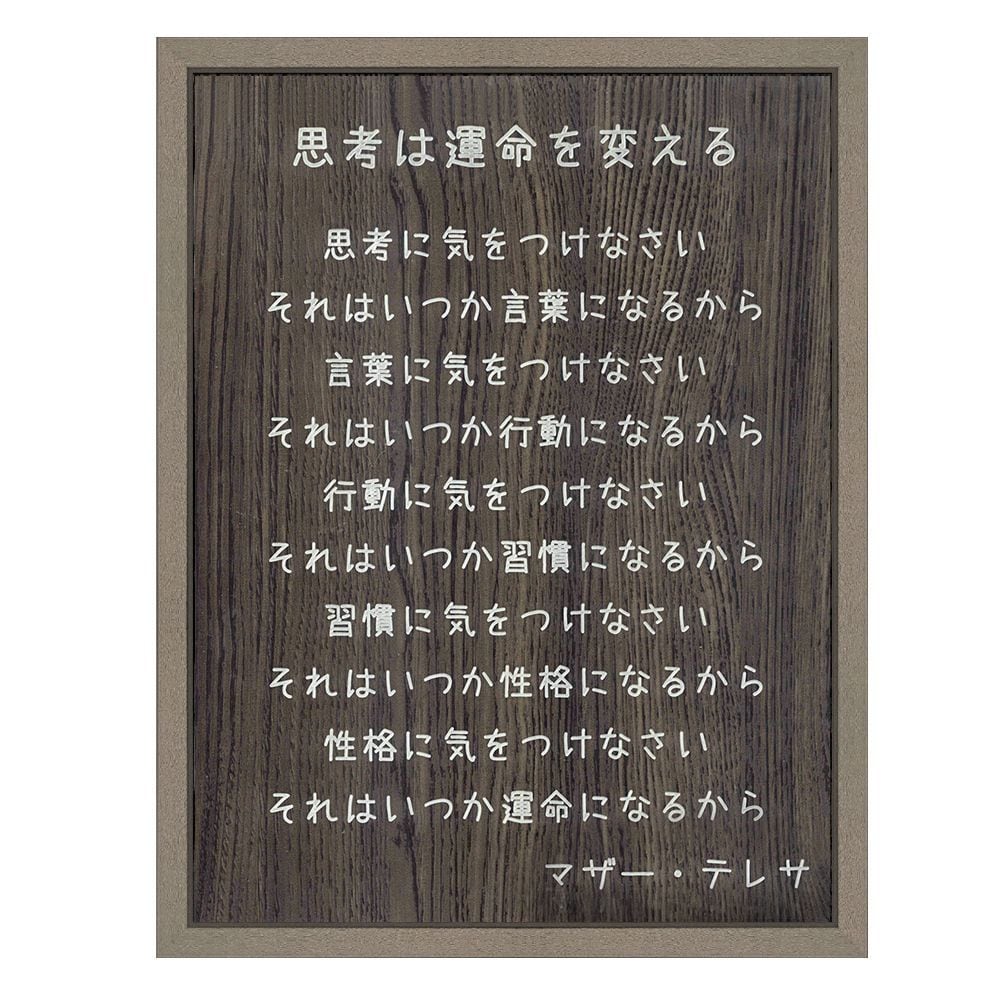 愚痴や悩み、ダイエット相談何でも聞きます 明日が明るくなるために笑顔になるために イメージ1