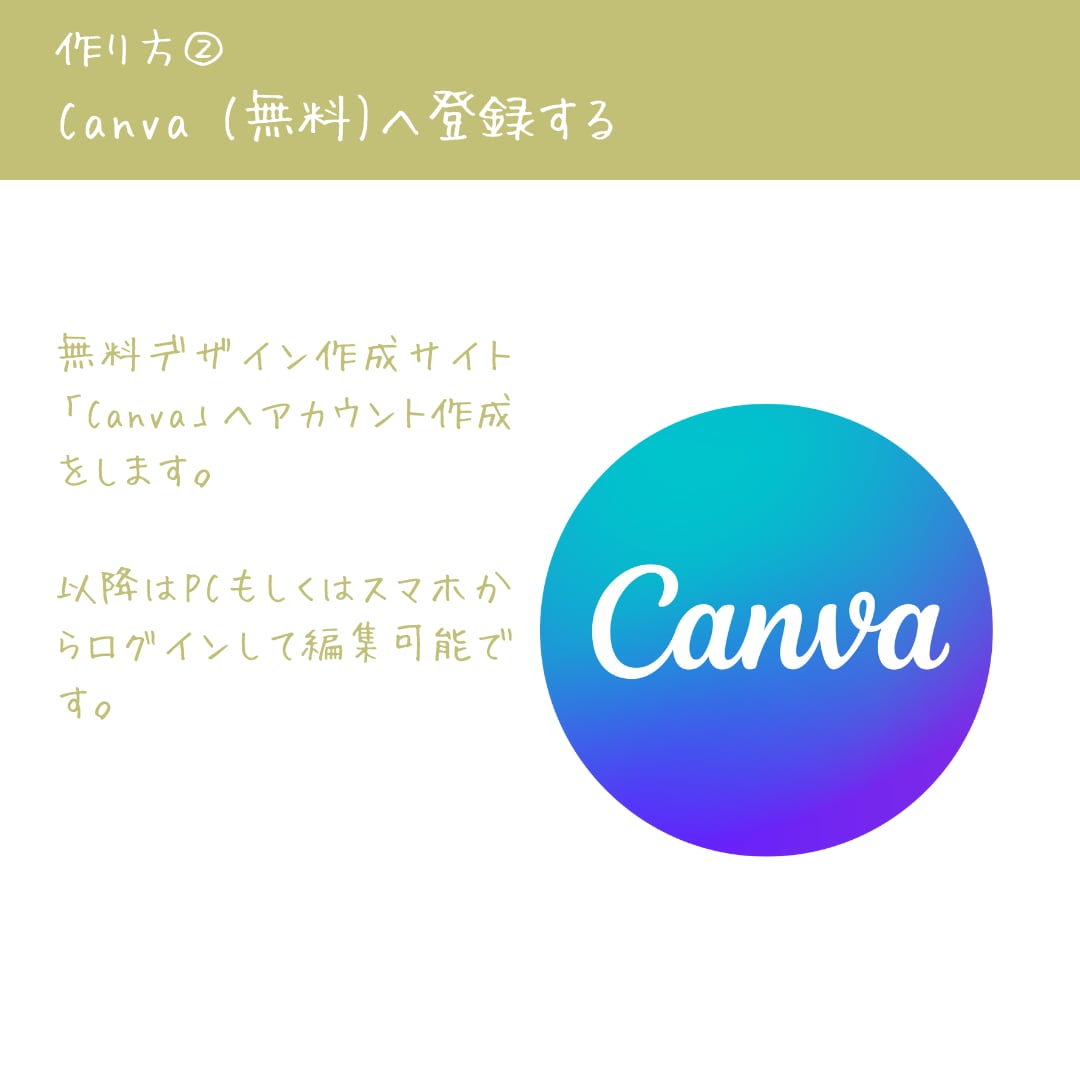大理石がテーマのプロフィールムービー作成できます お手持ちの写真や動画で誰でも簡単におしゃれな結婚式動画を♪ イメージ8