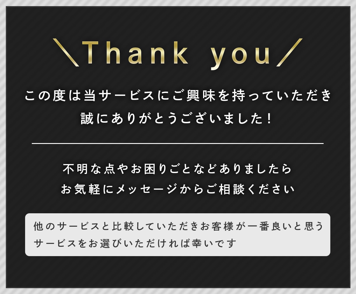 あなただけの“存在感”のあるサムネイルを制作します AIに埋もれない/オリジナルが欲しい方はぜひお任せください！ イメージ10