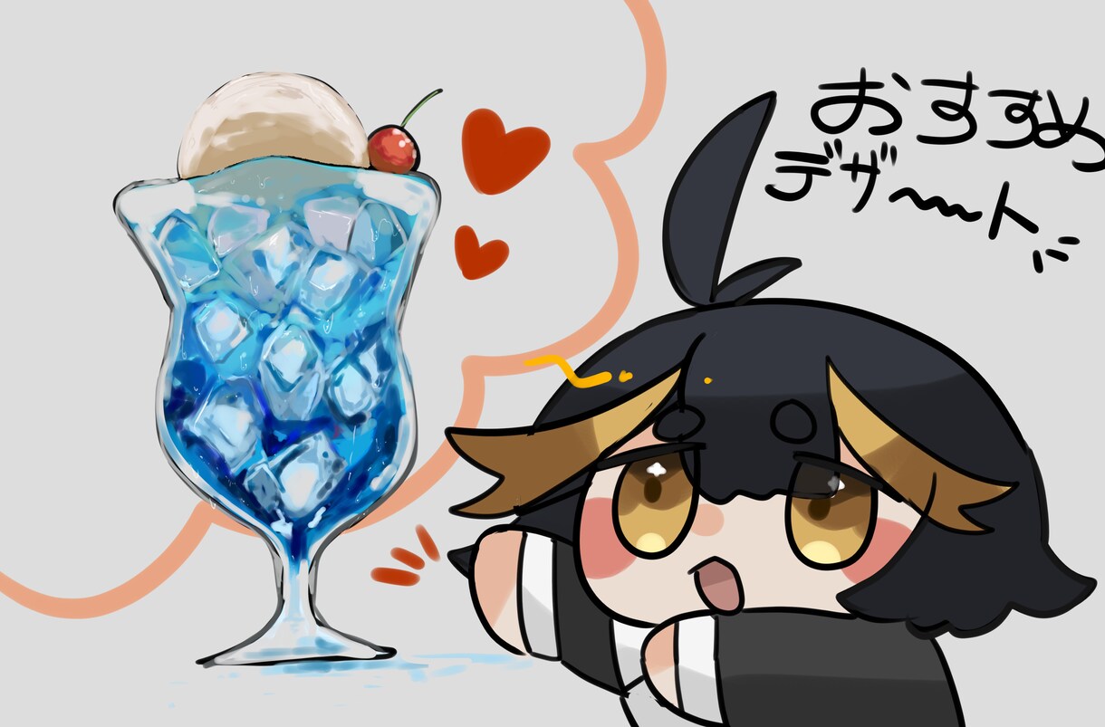 アイコン描きます 可愛いキャッチ―なイラストを描きます イメージ3