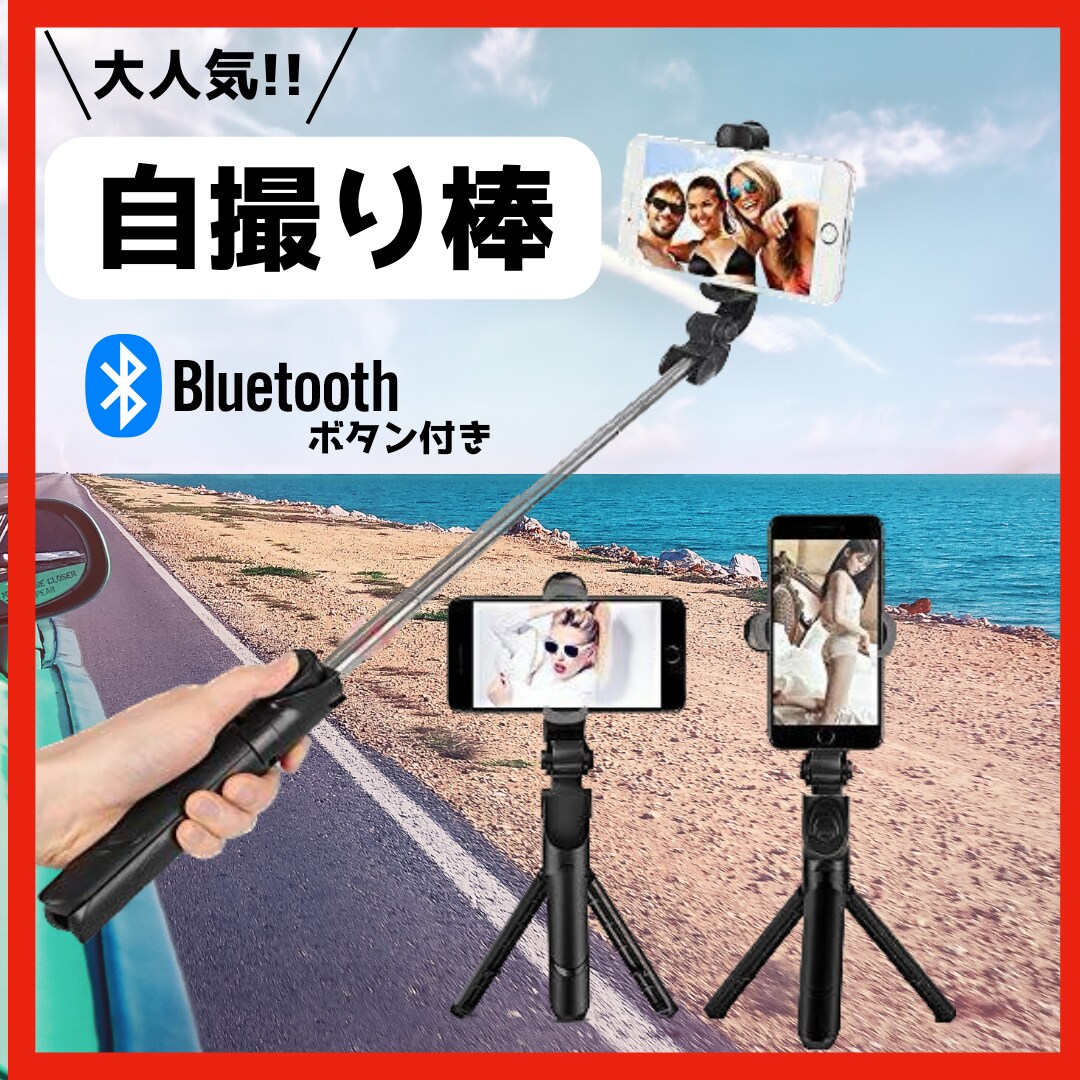 メルカリの【買いたくなる画像】をお作ります canvaを使って【オシャレ♡】で【目立つ♡】画像作成 イメージ4