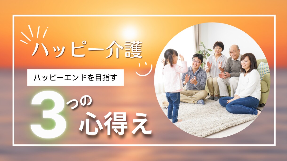 低価格でYouTubeサムネイル作ります 「色彩心理学の観点」から差別化を追求！！ イメージ3