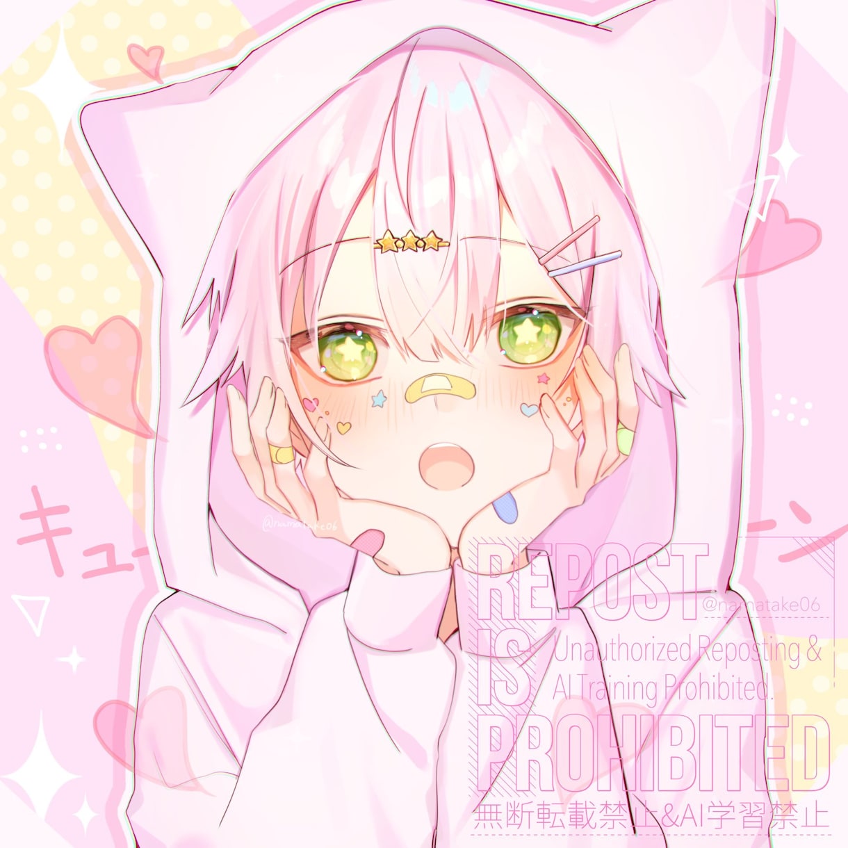 キラキラ可愛いアイコン制作します アイコンが必要な方へ貴方だけの可愛いイラスト制作します♪ イメージ3