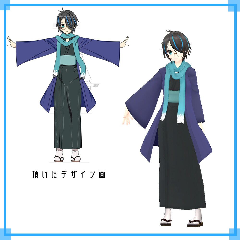 Vtuber向け3Dモデリング依頼承けたわまります Vtuber・VRchat向け3Dモデリング依頼 受付中！ イメージ4