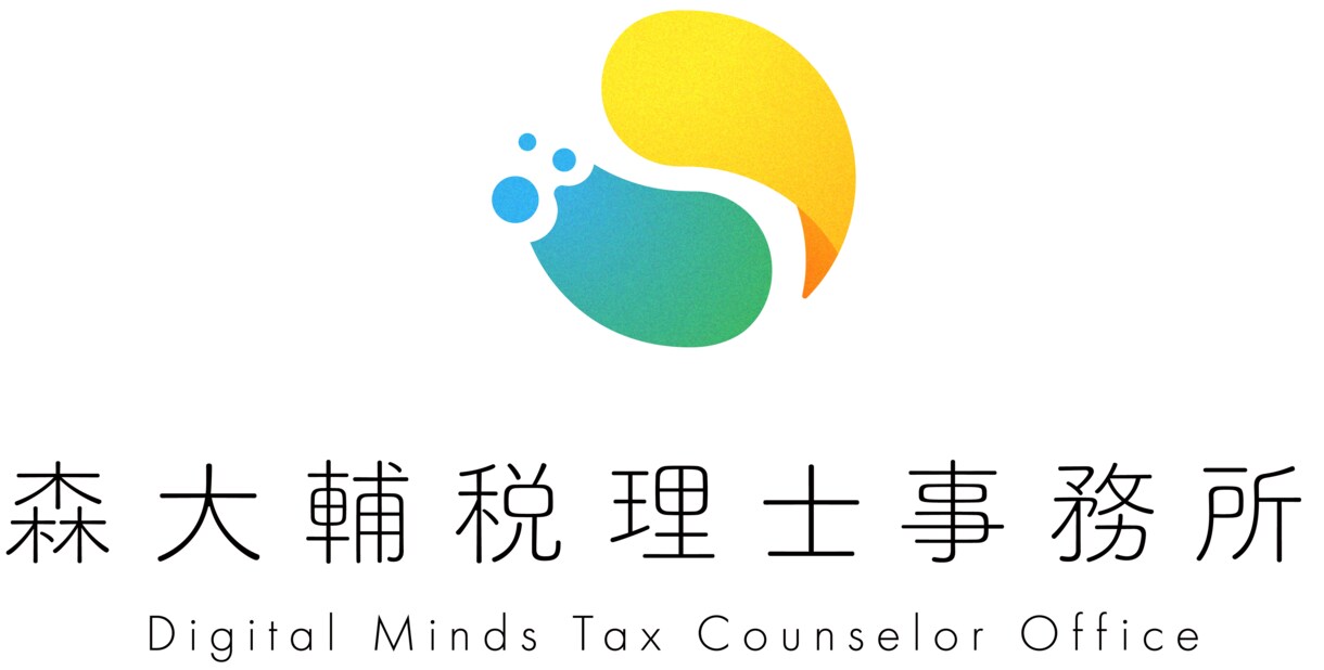 相続専門税理士が相続税申告します 心に寄り添う相続専門税理士が完全対応 イメージ2