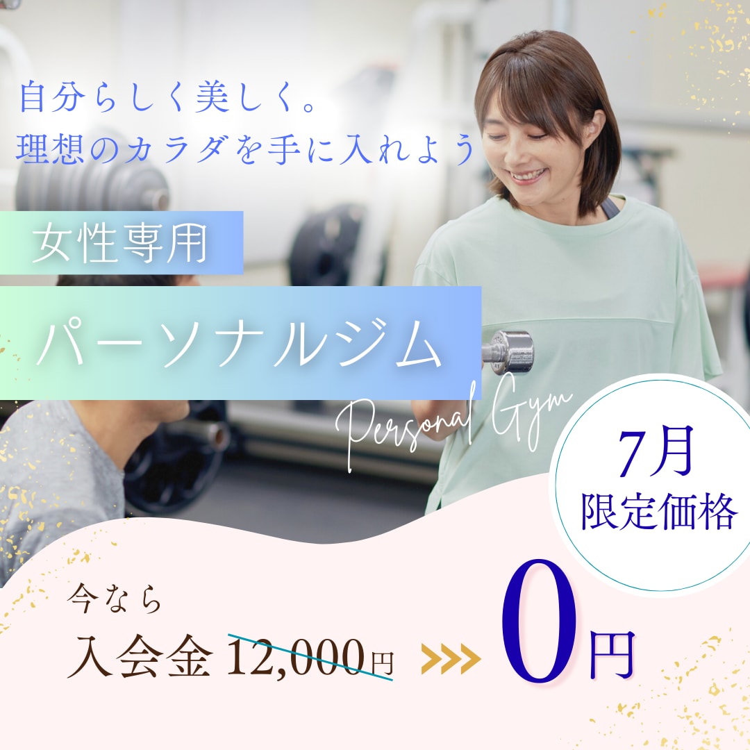 全サイズ【1,500円】コスパ抜群！格安で作ります 信頼第一で　とにかく丁寧で迅速な対応を心がけます！ イメージ10