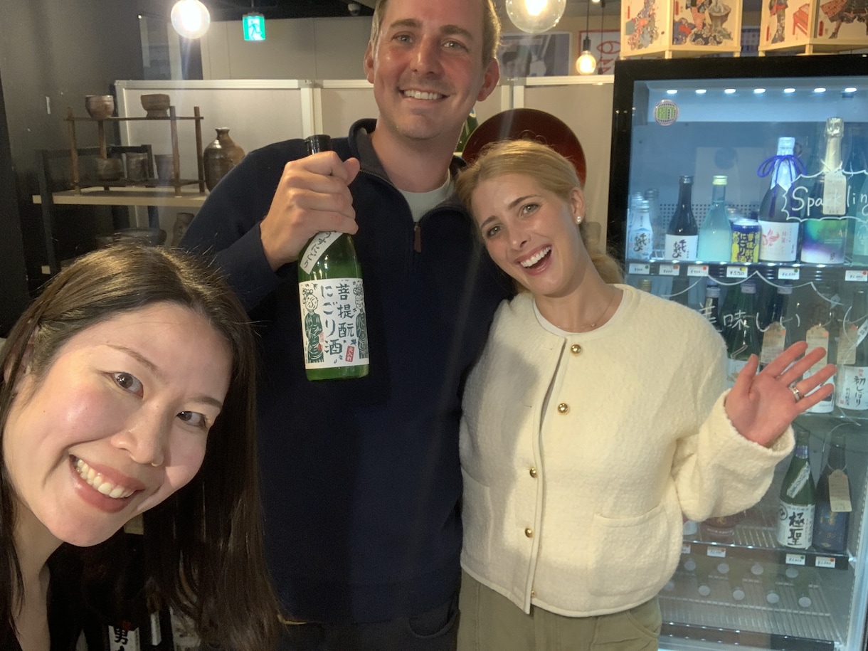 飲食店向けENGLISH SAKEガイド販売します 購入後すぐに使える英語版日本酒の香味チャート イメージ5