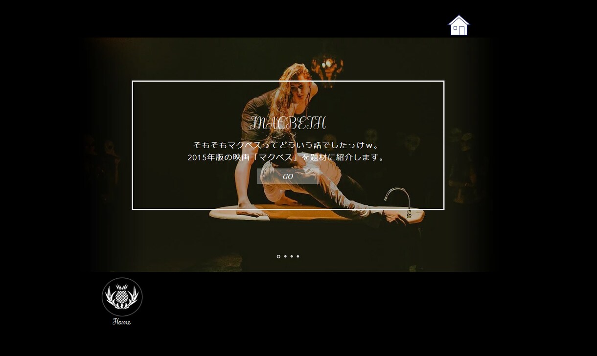 初心者の方も安心。おしゃれなHP制作いたします 相談しながら、ご要望に沿ったHPを制作いたします。 イメージ6