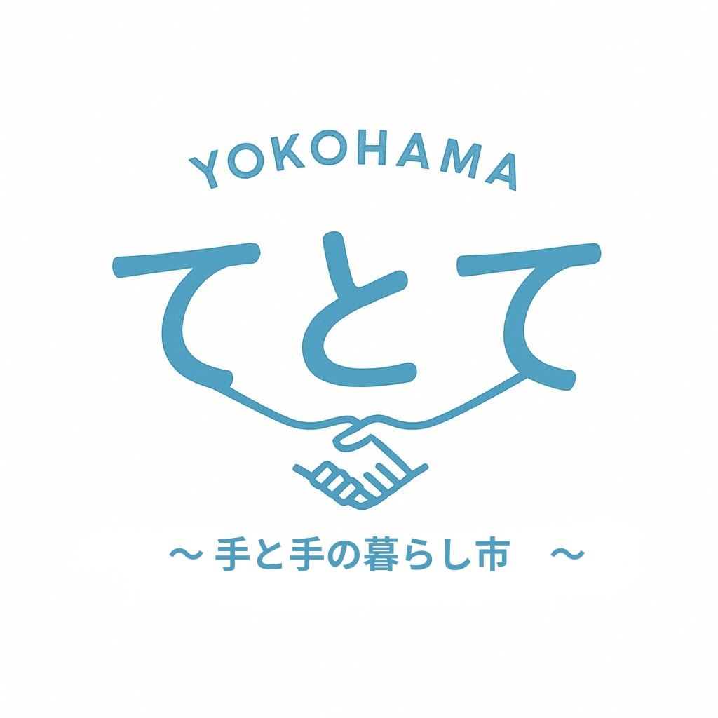 思いのこもったロゴ作成します 要望を汲み取り素敵なデザイン提案します イメージ1