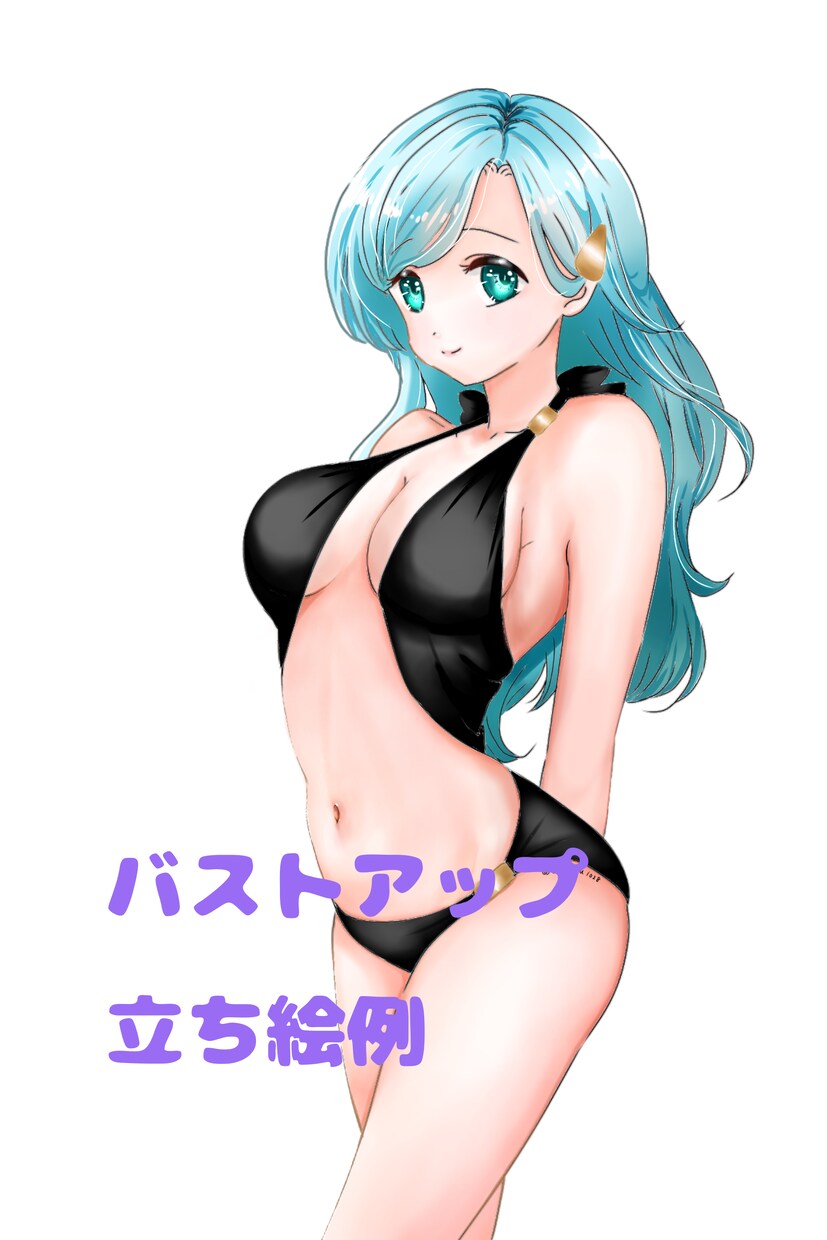 立ち絵作成を致します オリジナリティのあるキャラクターで自分らしい立ち絵に。 イメージ7