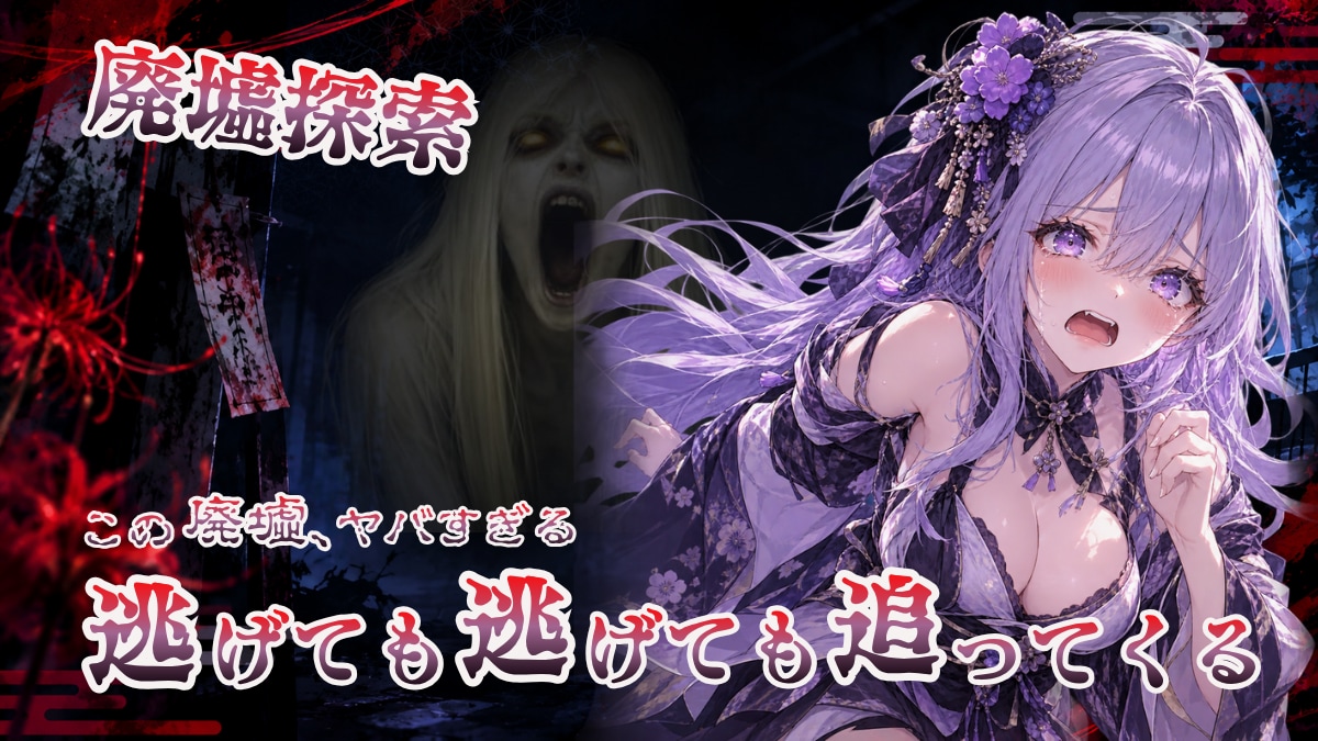 ゲーム配信サムネをデザイン制作します 見てみたい」と思ってもらえるサムネを丁寧に制作 イメージ6
