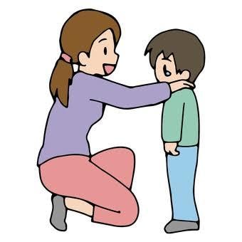 いじめ、不登校、引きこもり！相談のます 自分も経験した事があるので、遠慮無く相談してください！ イメージ1