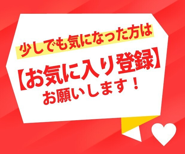 YouTube登録者1,000人～増加させます 【最高品質】30日の補償付き！アカウントの信用度アップに⭕️ イメージ5
