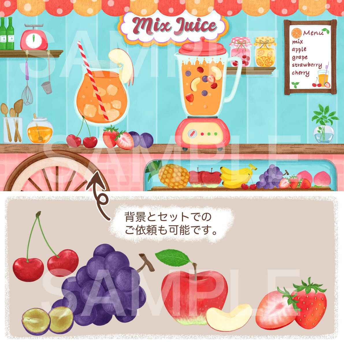 パクッと食べたくなる♪手描き食べ物イラスト描きます 背景やキャラクター追加も可能。店舗メニュー、SNS素材として イメージ5