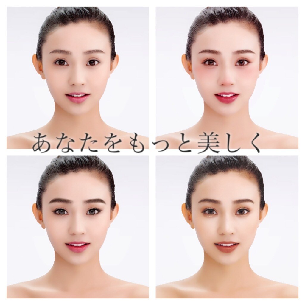加工し放題 あなたの自撮り加工します SNS用のアイコンなどにもおすすめです！ご自由に！ イメージ1