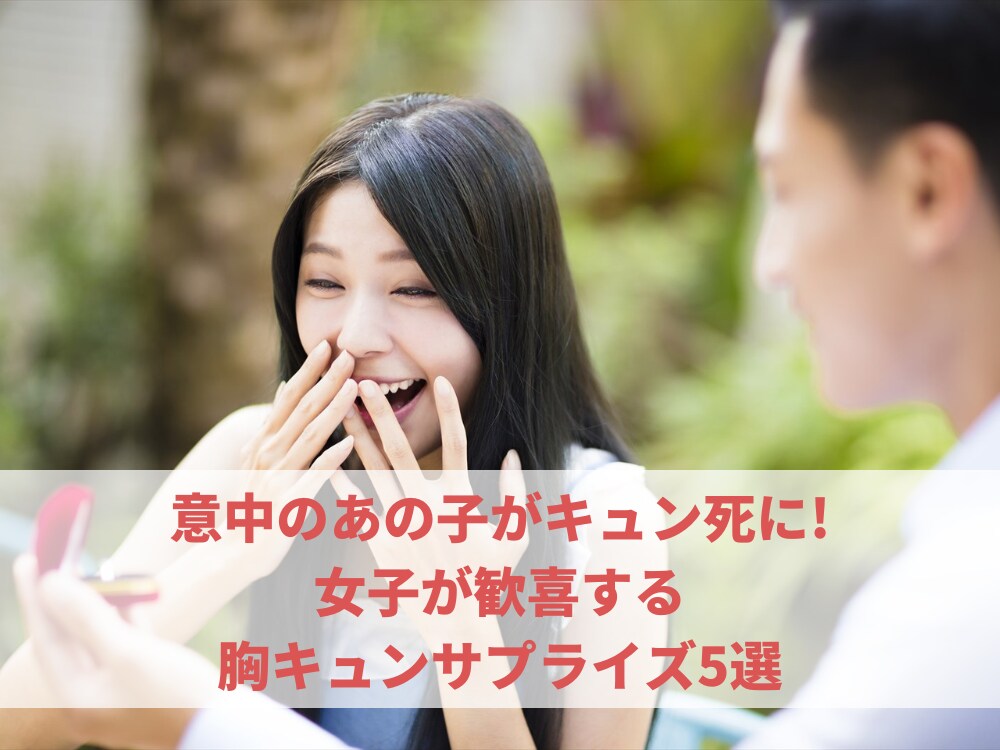 1枚【250円】高品質アイキャッチ画像を制作します 有料中心のおしゃれな素材で、大量の見出し画像が格安･激安で! イメージ8