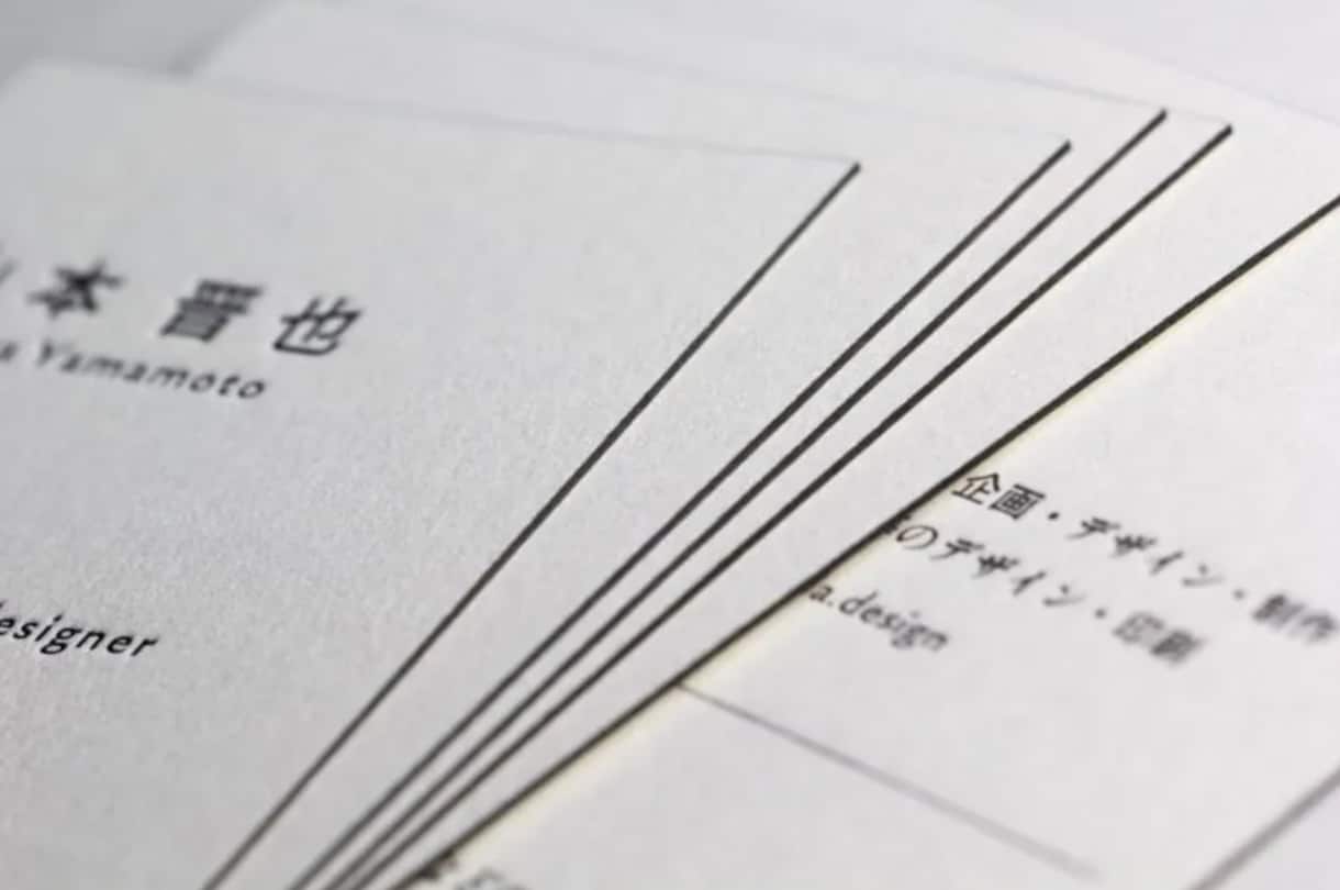 かっこいい名刺デザインのデータを作成します シンプルかつ明確に伝えるデザインをご提案！ イメージ2