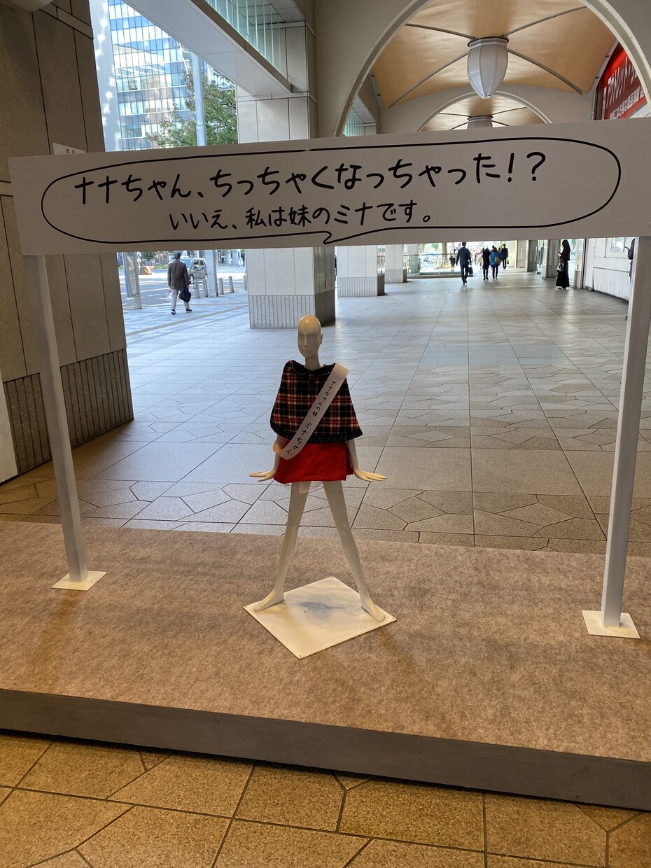 あなたの味方になります 私はひたすら貴方の言う事に頷いて必死に聞きます！！YESマン イメージ5