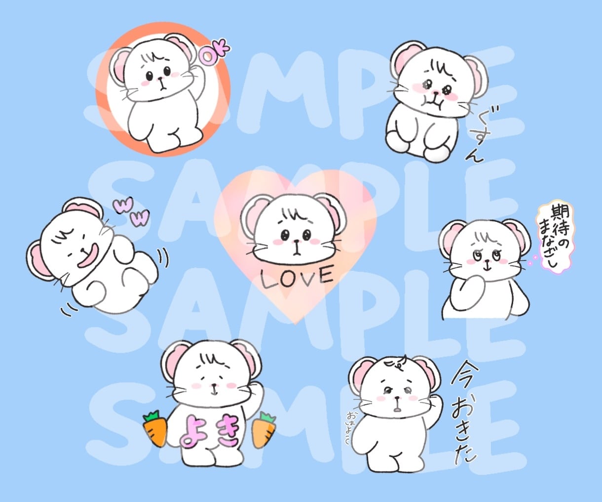ゆるくてかわいいオリジナルスタンプ作成します ゆるくてかわいい手書きLINEスタンプ イメージ3