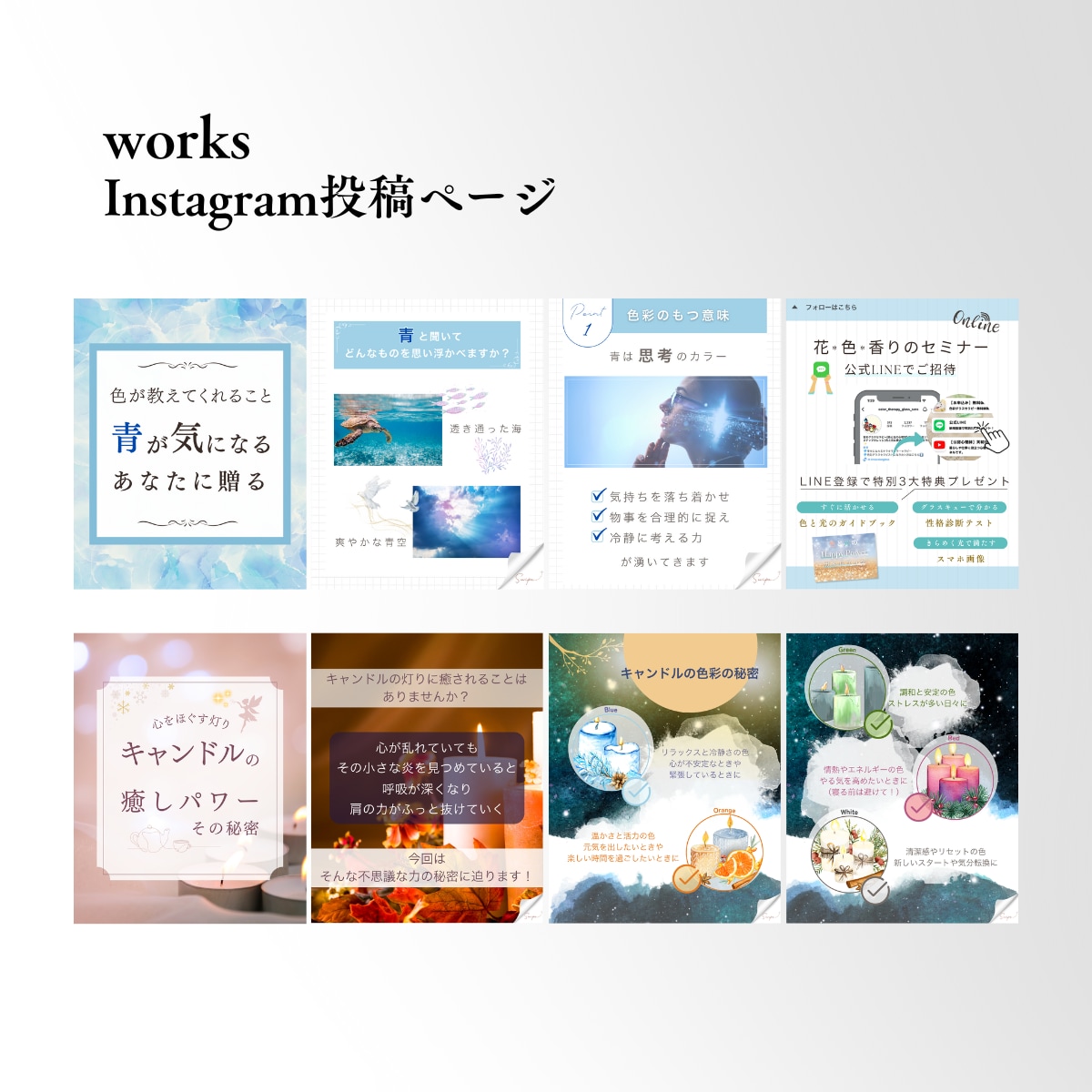 Instagram投稿画像を制作します そのまま使えるおしゃれな投稿画像制作致します イメージ2