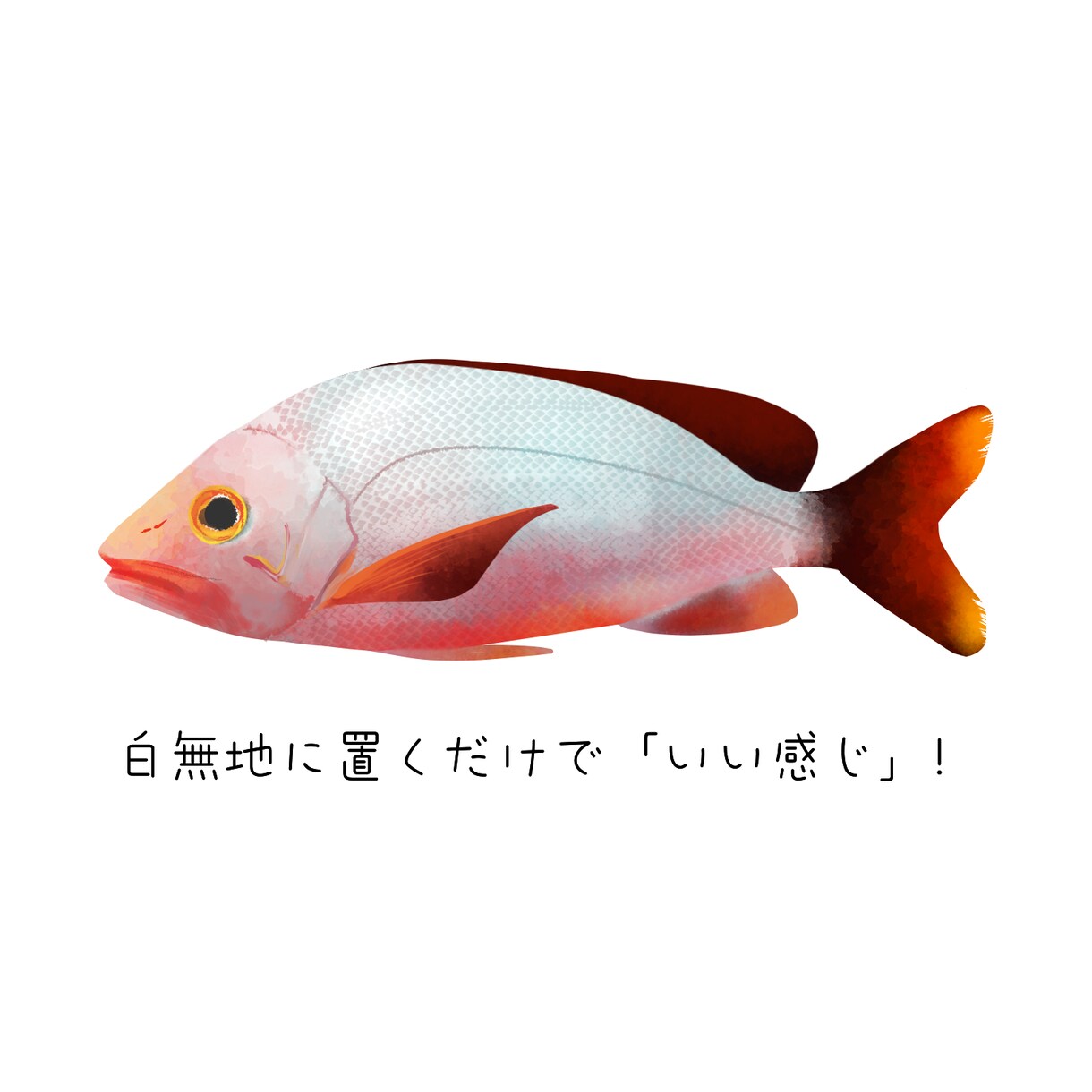 ライブ即納!1時間で生き物イラスト描きます 配信中限定出品!制作過程をリアルタイムにご覧いただけます イメージ2