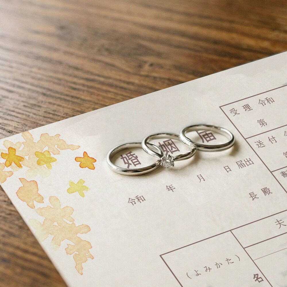 送料無料 名前入り金木犀の婚姻届2枚を作成します 水彩の花で彩った婚姻届で特別な一日を彩りませんか イメージ5