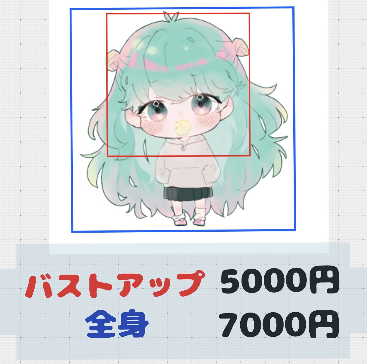 マシュマロほっぺの癒し系ミニキャラ描きます アイコン・ヘッダー・配信・グッズ…etc.ご利用下さい！ イメージ2