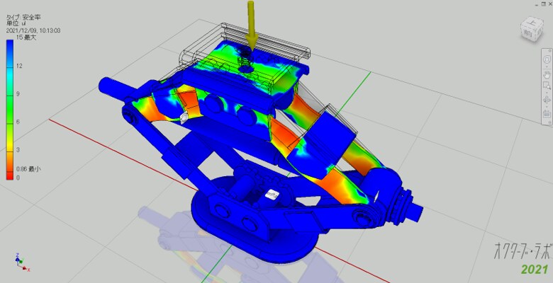 ２D/３D CAD、よろずご相談に対応します 業務のアウトプットを最大化するお手伝いをします。 イメージ3